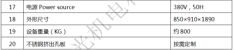 1650685561116341.png 3.png