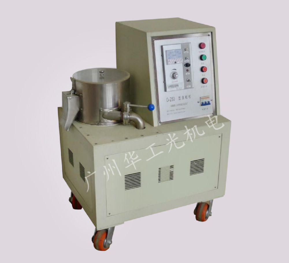 塑料造粒是塑料機械加工的一種工藝